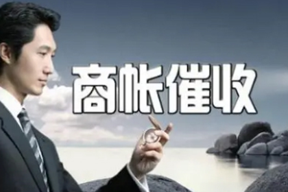 行使代位追偿权所需满足的要素有哪些？